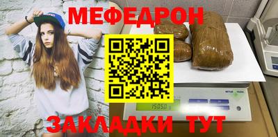 гашиш Тверь