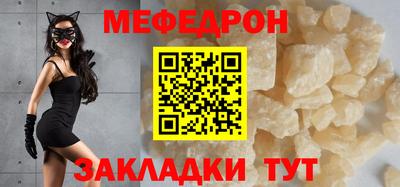 гашиш Тверь