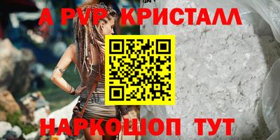 марихуана Тара