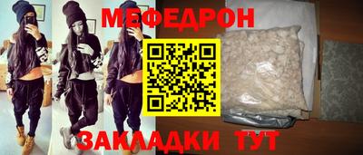 гашиш Тверь