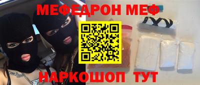 гашиш Тверь