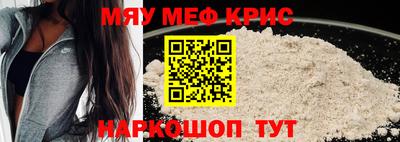 марихуана Тара