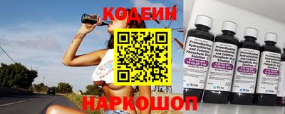 марихуана Тара
