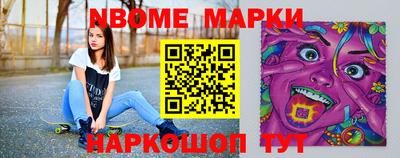 марихуана Тара
