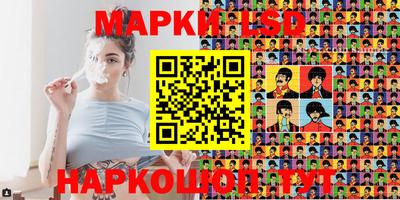 альфа пвп Татарск