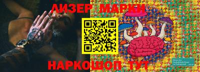 гашиш Тверь