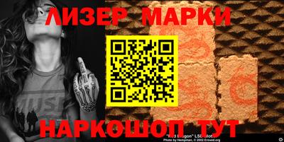 марихуана Тара