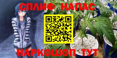 гашиш Тверь