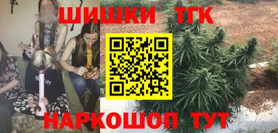 гашиш Тверь