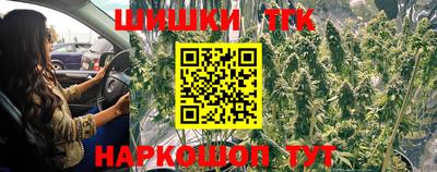 гашиш Тверь