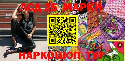 альфа пвп Татарск