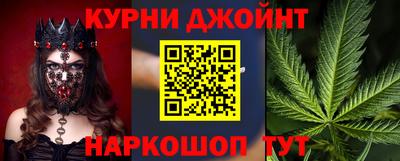 гашиш Тверь