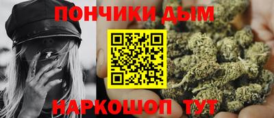 альфа пвп Татарск