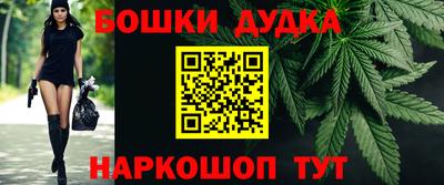 альфа пвп Татарск