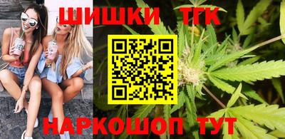 гашиш Тверь