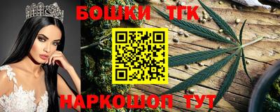 гашиш Тверь