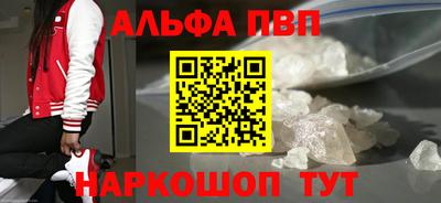 марихуана Тара