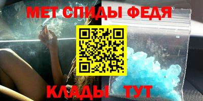 гашиш Тверь