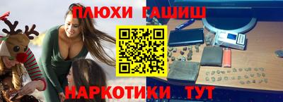 марихуана Тара