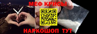 марихуана Тара