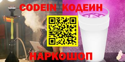 гашиш Тверь
